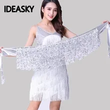 Серебряная монета блесток ремни бахрома Индия женские монеты золото танец живота хип шарф обёрточная бумага пояс юбка бисером танец живота цыганские танцы