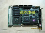 486 / 5 x 86 SBC версия : GC 960420 GCA | Компьютеры и офис