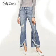 Self Duna летние женские расклешенные брюки со средней талией рваные джинсы брюки с дырками и кисточками Асимметричные женские джинсовые брюки