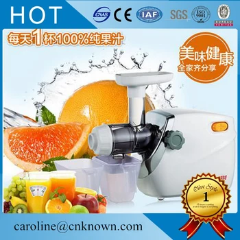

Wheatgrass juicer electric stainless steel healthy wheat grass fruit vegetable juicing machine