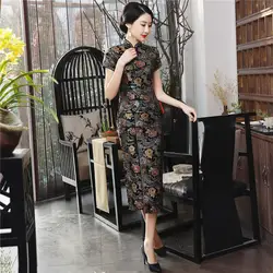 Традиционный ченсам китайский стиль длинное платье Черное женское элегантное тонкое Qipao Новое поступление Vestidos Размер S M L XL XXL XXXL J3038