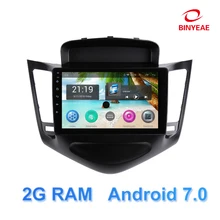 9 inch Android Car DVD Player GPS for Chevrolet Cruze 2008 2009 2010 2011 2012 audio