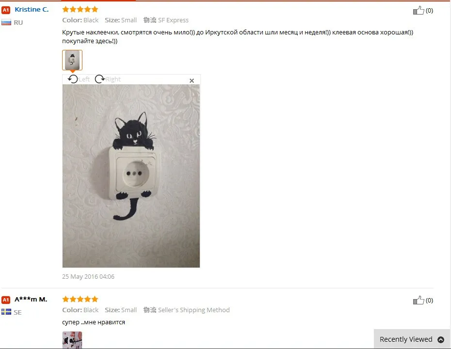 aeProduct.getSubject()