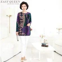 Женские футболки среднего возраста, топы с цветочным принтом, одежда для офисных леди, пуловеры с длинным рукавом и круглым вырезом, элегантный топ DD586 L