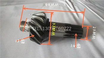 

Rear Transmission Box Gear For Jianshe ATV250 JY110