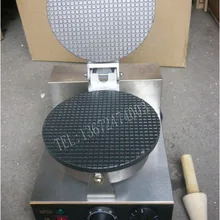 110 v 220 v Электрический конус мороженого Производитель Рожков пекарь
