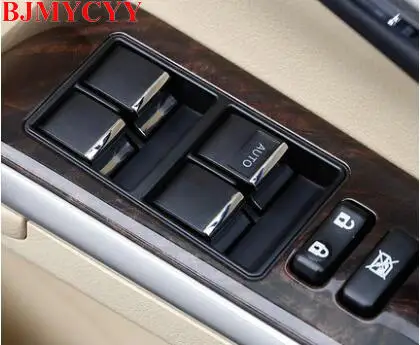 

BJMYCYY 7PCS/SET Car window lifting switch button ABS decorative sequins For Toyota corolla 2014