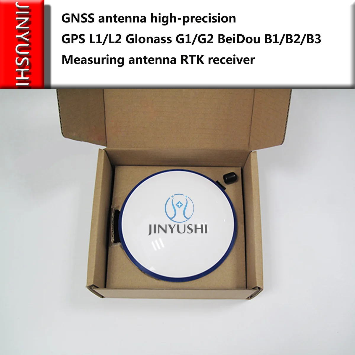 JINYUSHI для антенны GNSS gps L1/L2 ГЛОНАСС G1/G2 BeiDou B1/B2/B3 высокоточная измерительная антенна CORS RTK приемник