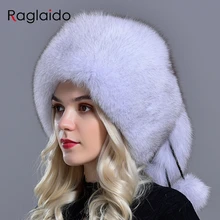 Raglaido, зимняя женская шапка из натурального меха, Лисий мех, 5 шариков, шапки из пушистого меха, элегантные, модные, стильные, скромные, теплые, объемные шапки с черепом