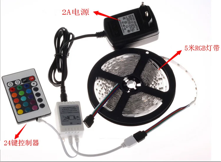 Креативная Гибкая водостойкая Светодиодная лента RGB ТВ фон освещение 7 цветов USB