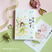 Infeel. me дождевой сезон открытка Закладка поздравительная открытка Письмо бумага 1 лот = 1 упаковка = 30 шт