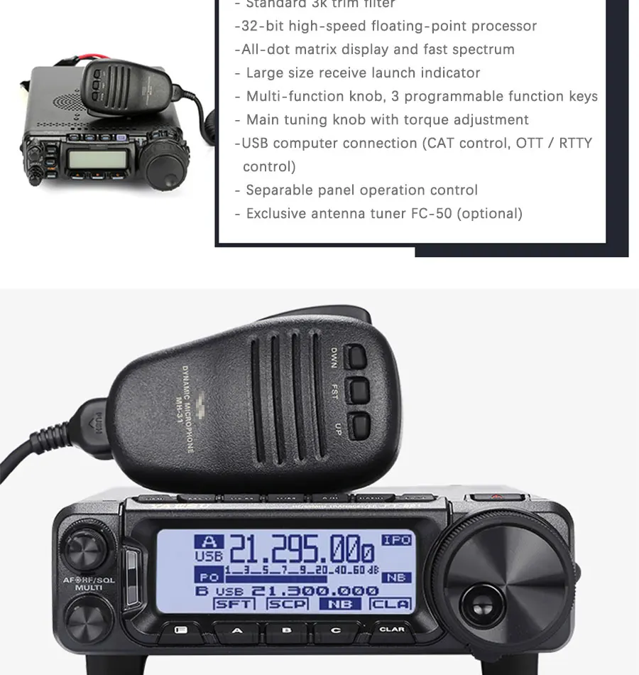 Применить к оригиналу Yaesu FT-891 HF/50 МГц 100 Вт Полный режим коротковолновое радио мини-автомобильный радиоприемник