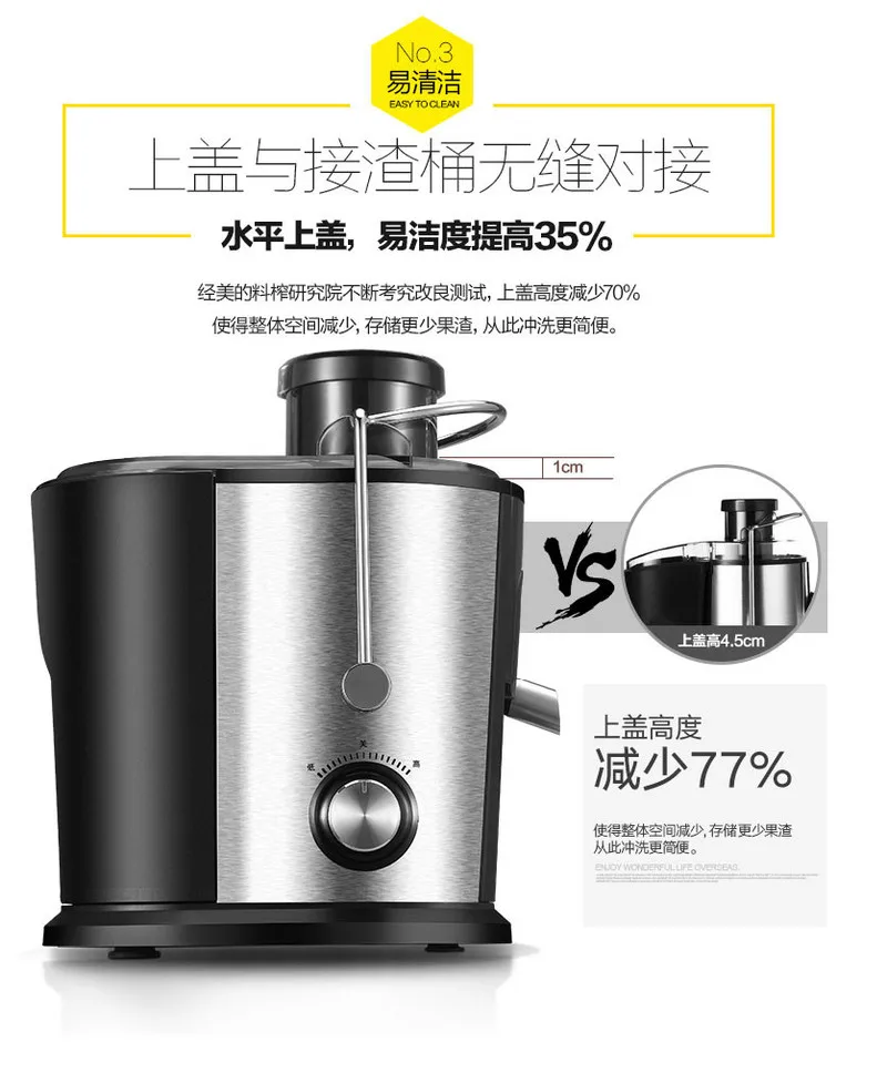 

Mini Juicer JE40D11 Juicer Household Fried Fruit Juice Automatic Electric Stainless Steel Mini Juice Machine