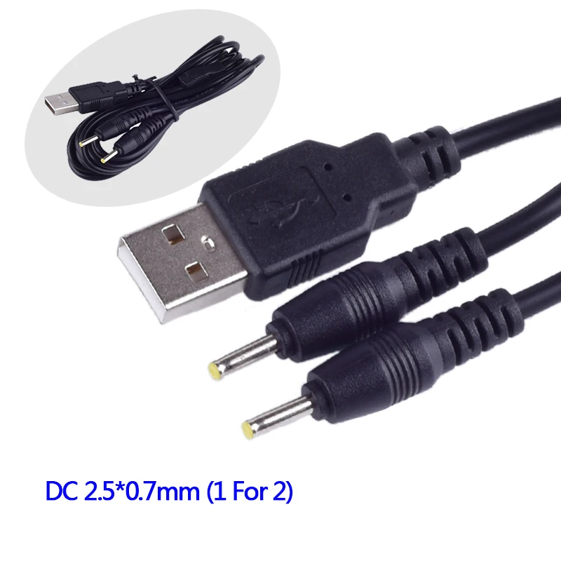 

DC power plug 1 For 2 USB convert to 2.5*0.7mm/DC 2507 Jack with cord connector cable