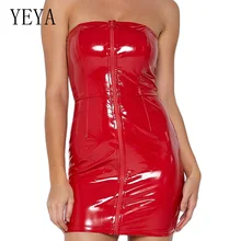 WUHE Women Off Shoulder Zipper Front PU Leather Dress Black Red Party Club Bandage Bodycon Mini Dress Elegant Vestidos Mujer