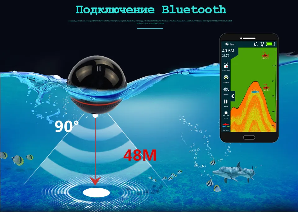 Erchang XA02 эхолот Портативный эхолот с эхолотом на русском языке 48m/160ft служба поддержки IOS&Android