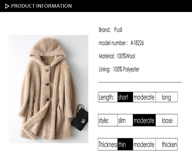 PUDI A18226 Женское зимнее пальто из настоящей шерсти с капюшоном, теплая куртка, пальто для девочек, Женская длинная куртка, пальто