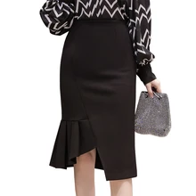 Женская Русалка облегающая юбка осень элегантные сексуальные оборки Твердые миди юбки офисные женские с высокой талией нерегулярные плюс размер юбки