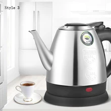 Электрический чайник бытовой портативный 1,2/1.5L путешествия 304 нержавеющая сталь Внутренний бак 5 минут вскипятить воды отель