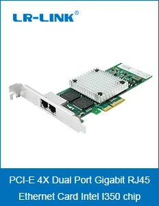 LR-LINK 9702ET двойной порт PCI-Express сетевая карта 1 ГБ Gigabit Ethernet сетевой адаптер для сервера Intel 82576 E1G42ET Совместимость NIC