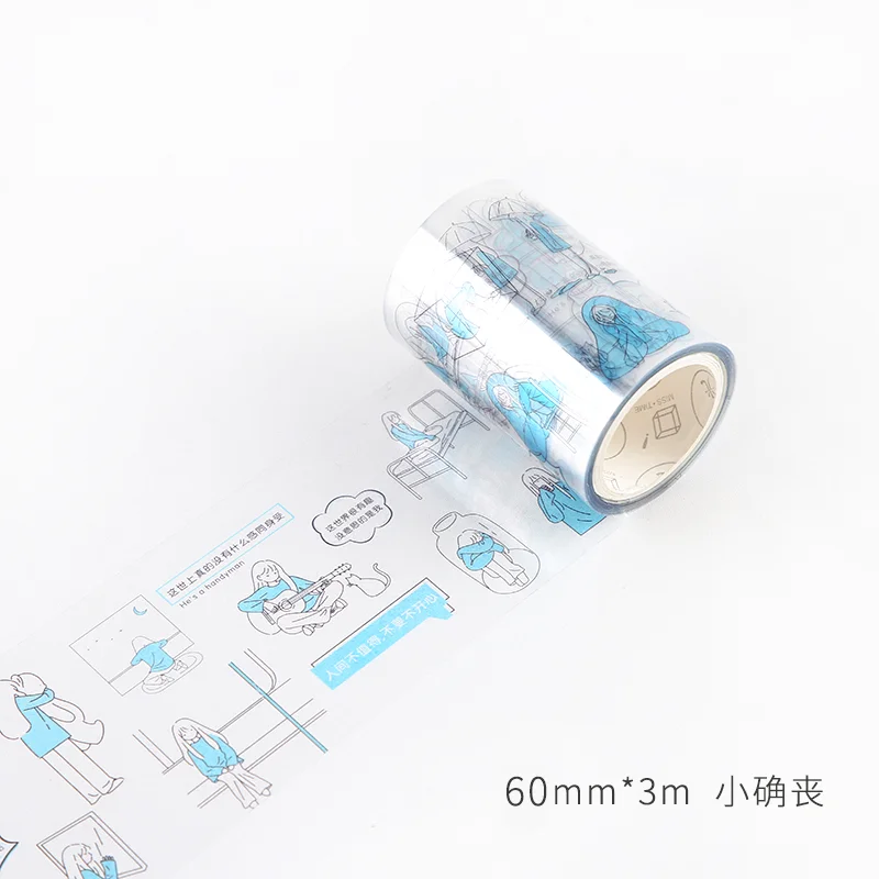 Прозрачная моющаяся лента японская бумага DIY планировщик Красивая лента клейкая лента этикетка декоративная канцелярская лента - Цвет: 11