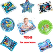 Водяное сиденье для ребенка детский игровой коврик малыш надувной детский животик время Надувной водяное сиденье для младенцев Малыш Весело подвижная игра