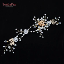 YouLaPan HP154 свадебная тиара свадебные волосы лоза свадебная прическа аксессуары алмазные свадебные украшения для волос свадебное украшение на голову