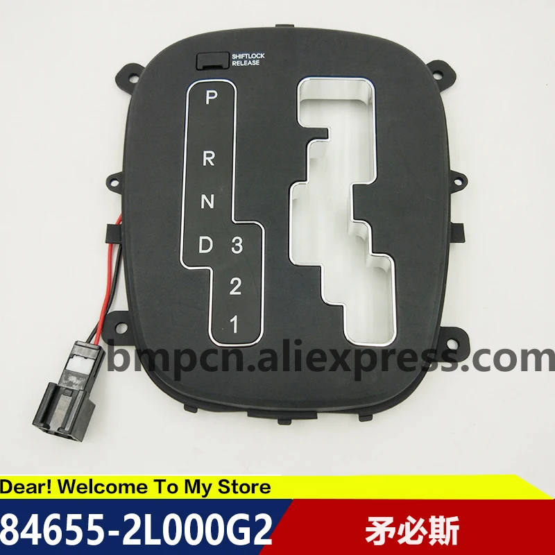 FOR HYUNDAI I30 2007 INDICATOR ASSY SHIFT LEVER COVERshift lever cover