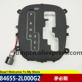 

FOR HYUNDAI I30 2007 INDICATOR ASSY SHIFT LEVER COVER