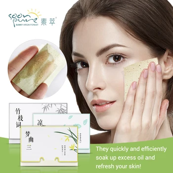 

SOONPURE Face Oil Blotting Sheets Face Absorbent Paper Deep Cleaning Blackhead Remover Acne Treatment Oil Control Skin Care 3PCS