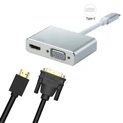 2 в 1 USB-C к адаптер HDMI VGA USB 3,1 Тип C к VGA HDMI 4 к UHD видео кабель конвертер