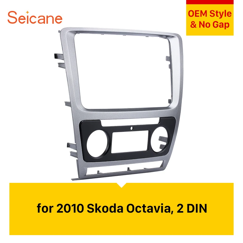 Seicane 2DIN Silver font b Car b font font b Radio b font Fascia Frame for