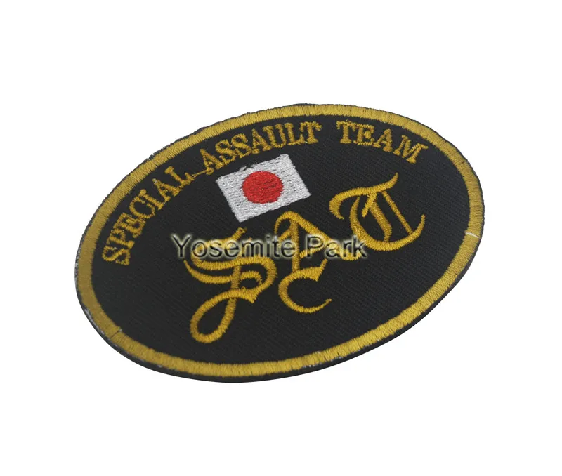 Япония специальная штурмовая команда SAT Военная нашивка японский флаг армия нашивки крюк назад Боевой Дух Тактическая нашивка для куртки жилет