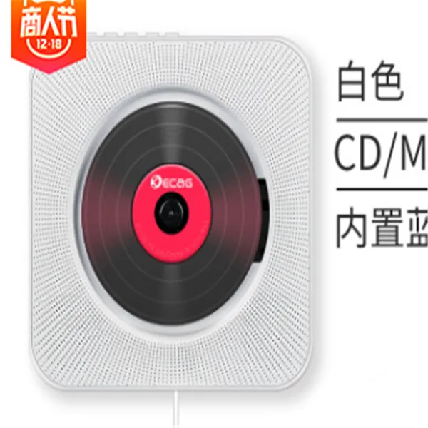 Домашняя стерео система настенное крепление музыка MP3 CD плеер радио дистанционное управление Bluetooth cd плееры - Цвет: Белый