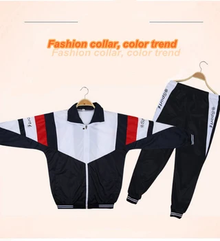 

Running Sets Customizable Black Quick Drying Cotton Suitable for Spring Autumn and Winter for Children Adolescents Adults