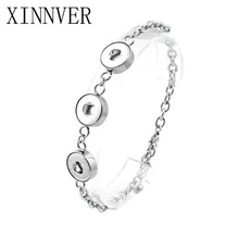 Браслет из нержавеющей стали браслет с застежкой подходит 12 мм украшение с защелкой для мужчин и женщин ювелирные изделия