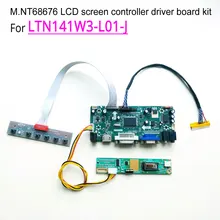 ЖК-монитор для ноутбука LTN141W3-L01-J 1280*800 с 1 лампой CCFL 60Hz LVDS 30 контактов 14," M. NT68676 контроллер дисплея комплект платы драйвера