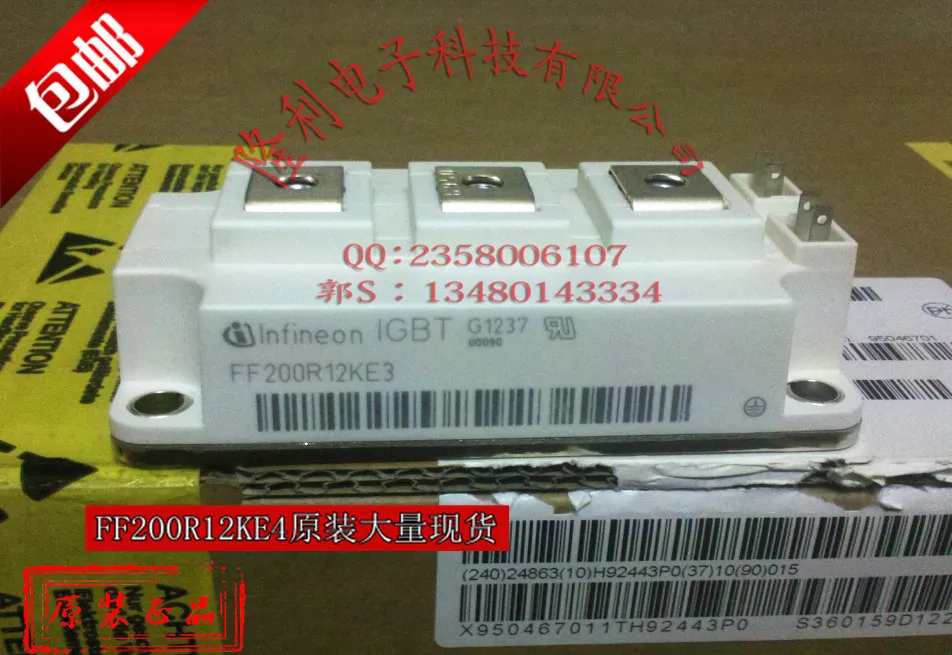 

FF200R12KE4/FF300R12KT3/FF300R12KT4 brand new original.//.