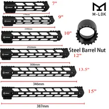 " 9" 1" 12" 13," 15" 1" AR15 свободном M-LOK ствольная накладка Пикатинни рельсы тонкий Защита для рук для охоты прицела W/гайка