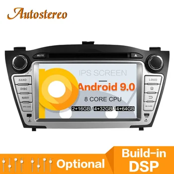 

The newest Android 9.0 Car DVD player GPS Navigation For Hyundai IX35 Tucson 2009-2015 Stanav multimedia radio tape recorder