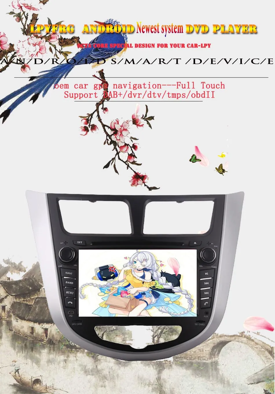 Flash Deal Android 9.0 Octa Core Car DVD Player For HYUNDAI Verna I25 Solaris 2011 - 2015 Radio GPS Navi BT wifi 3/4G LTE Tape Recorder 2 Flash Deal Android 9.0 Octa Core Car DVD Player For HYUNDAI Verna I25 Solaris 2011 - 2015 Radio GPS Navi BT wifi 3/4G LTE Tape Recorder 2