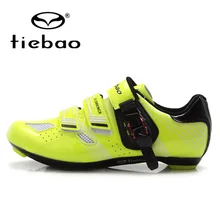Tiebao Road Cycling Shoes Breathable Athletic Bike Self-Locking Bicycle Racing Sports Shoes zapatillas ciclismo