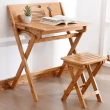 90*74*71 см бамбуковый письменный стол складной стол для учебы обучающий стол со стулом