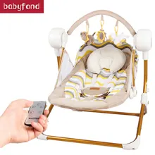 Электрические детские качели, музыкальное кресло-качалка, автоматическая колыбель, детская корзина для сна, пластырь, шезлонг, Bluetooth, Отправка подарков