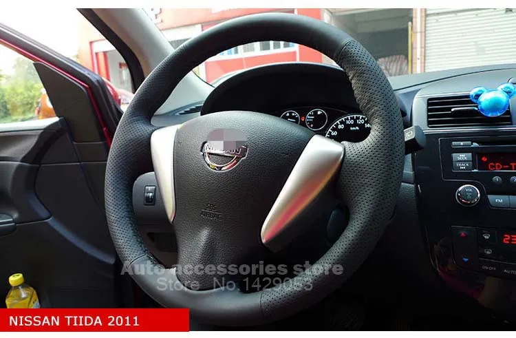 Руль охватывает Чехол для NISSAN Tiida новые модели 2011 Sylphy Bluebird Altima Натуральная кожа DIY рулевое обложки Специально