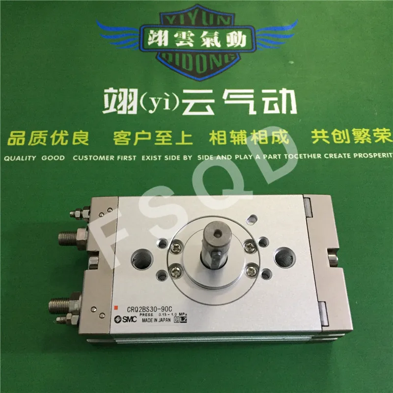 

SMC CRQ2BS30-90C air cylinder pneumatic air tools CRQ2BS series