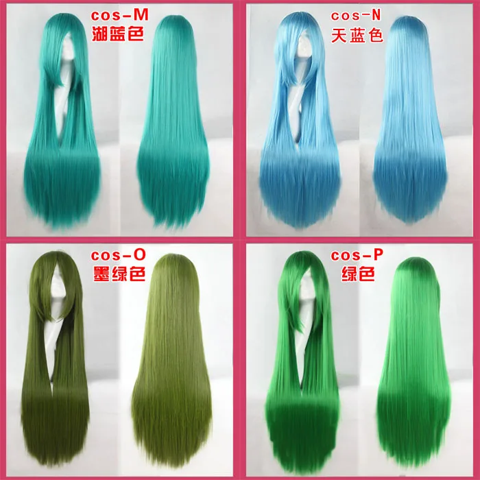 HSIU 100Cm Long Staight Cosplay Wig Heat Resistant Synthetic Hair Anime Party wigs 26 color Colourful 6 HSIU 100Cm Long Staight Cosplay Wig Heat Resistant Synthetic Hair Anime Party wigs 26 color Colourful 6