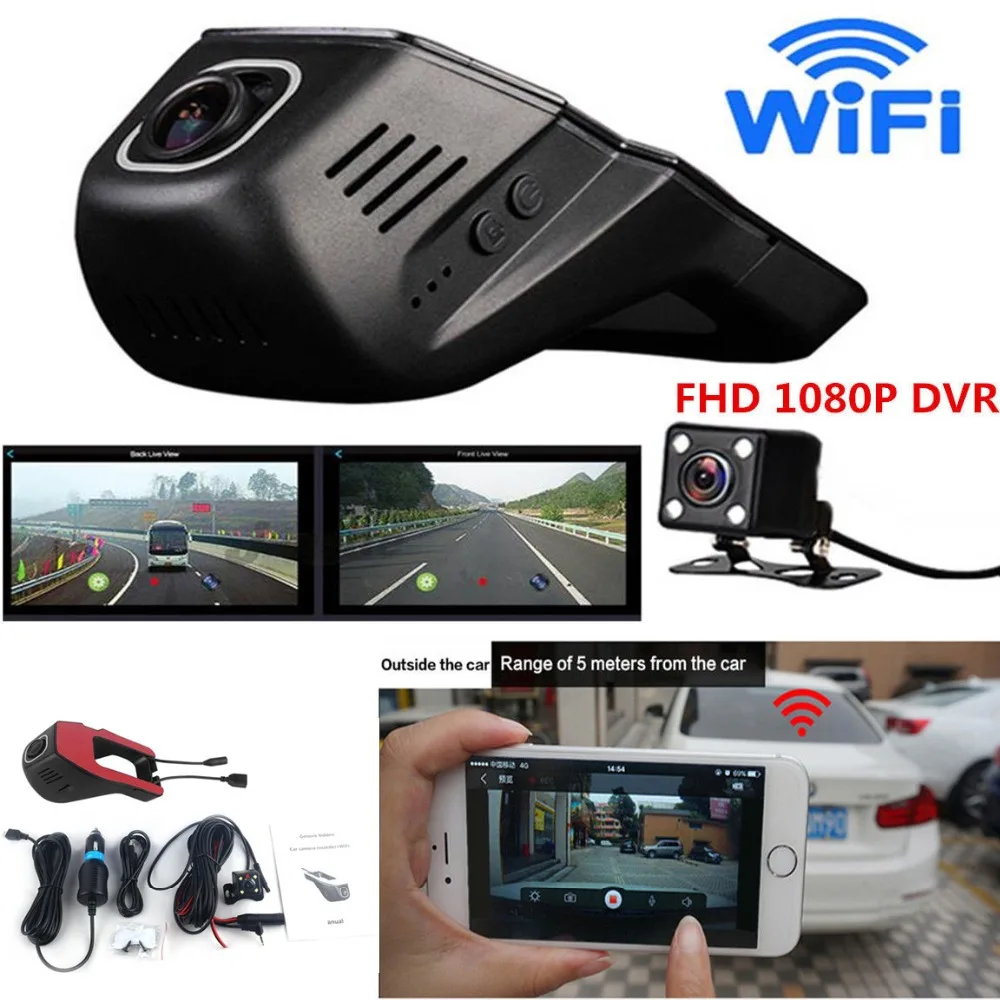 Full HD 1080 P Wifi Автомобиль SUV DVR Невидимый видеомагнитофон двойной объектив камеры g-сенсор датчик движения Автомобильный регистратор данных