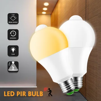 

E27 Led Bulb PIR Motion Sensor Lamp 12W 110-220V Dusk to Dawn Light Bulb IP42 Smart Light Bulb Day Night Light For Home Lighting