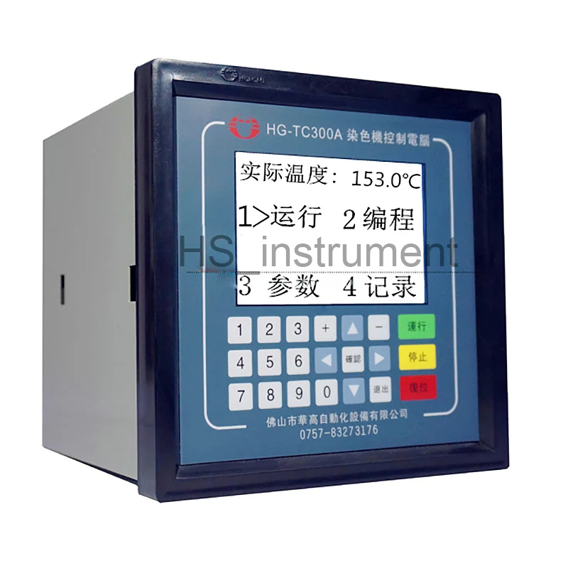 Original HG-TC300A dyeing machine computer dyeing cylinder temperature controller TC300A table temperature controller Original HG-TC300A dyeing machine computer dyeing cylinder temperature controller TC300A table temperature controller